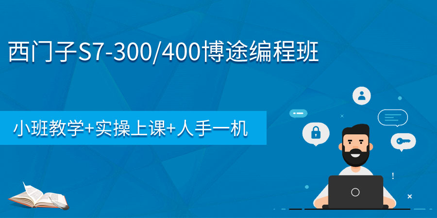 S7-300/400;̰