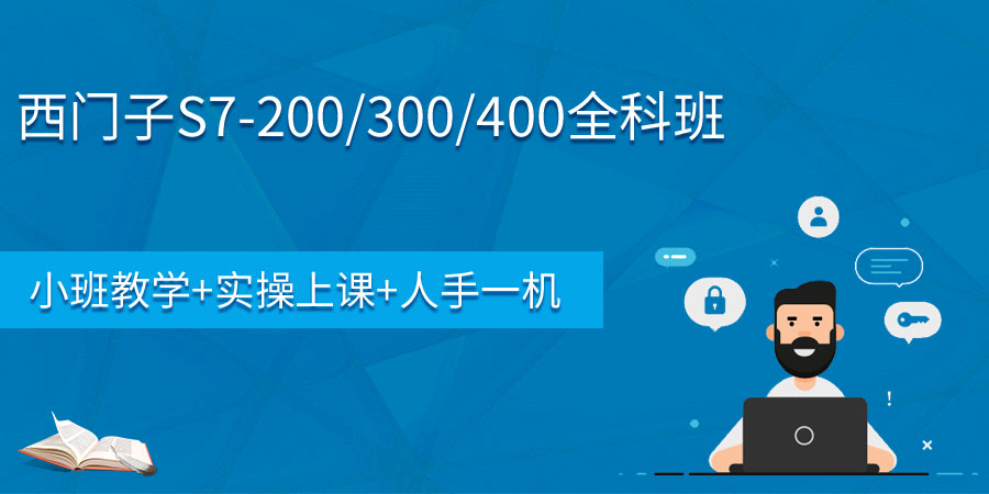 s7-200/300/400ȫư